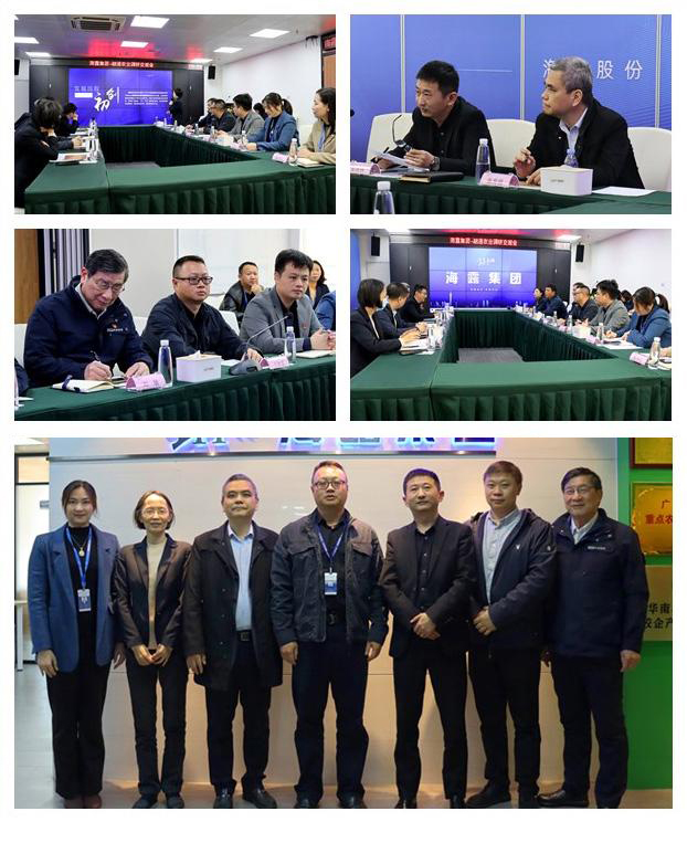 俄罗斯专享会294·VIP(中国区)官方网站