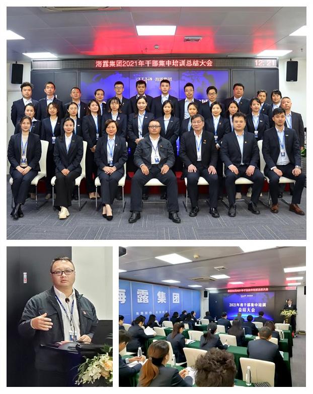 俄罗斯专享会294·VIP(中国区)官方网站