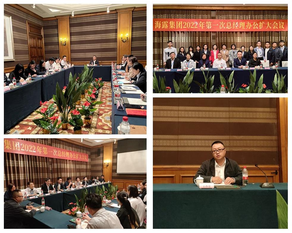 俄罗斯专享会294·VIP(中国区)官方网站