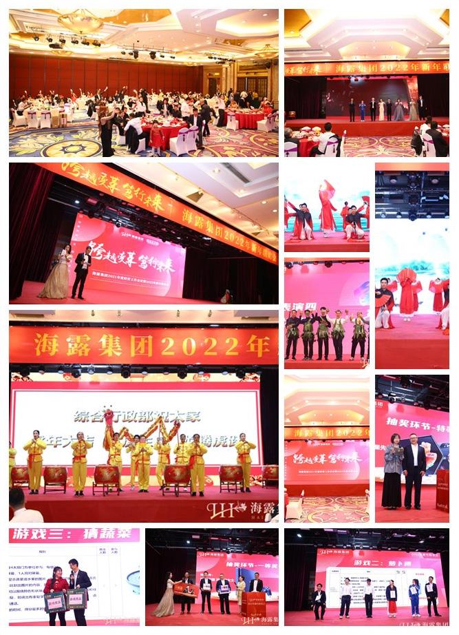 俄罗斯专享会294·VIP(中国区)官方网站