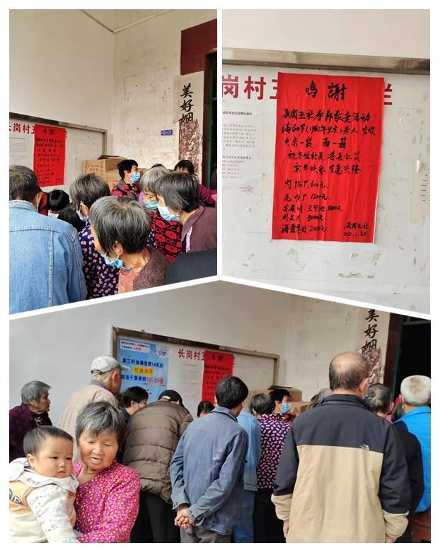 俄罗斯专享会294·VIP(中国区)官方网站