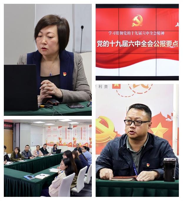 俄罗斯专享会294·VIP(中国区)官方网站