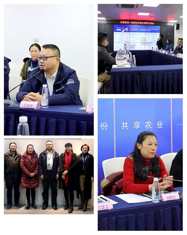 俄罗斯专享会294·VIP(中国区)官方网站