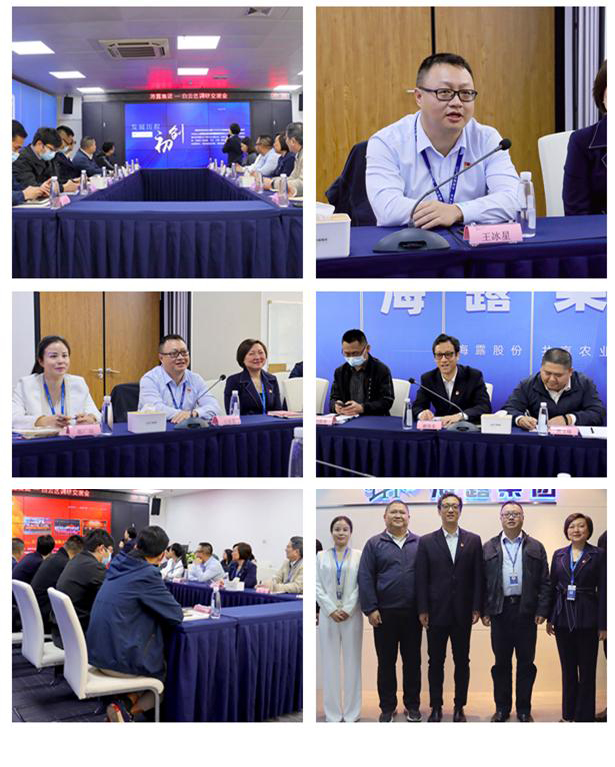 俄罗斯专享会294·VIP(中国区)官方网站