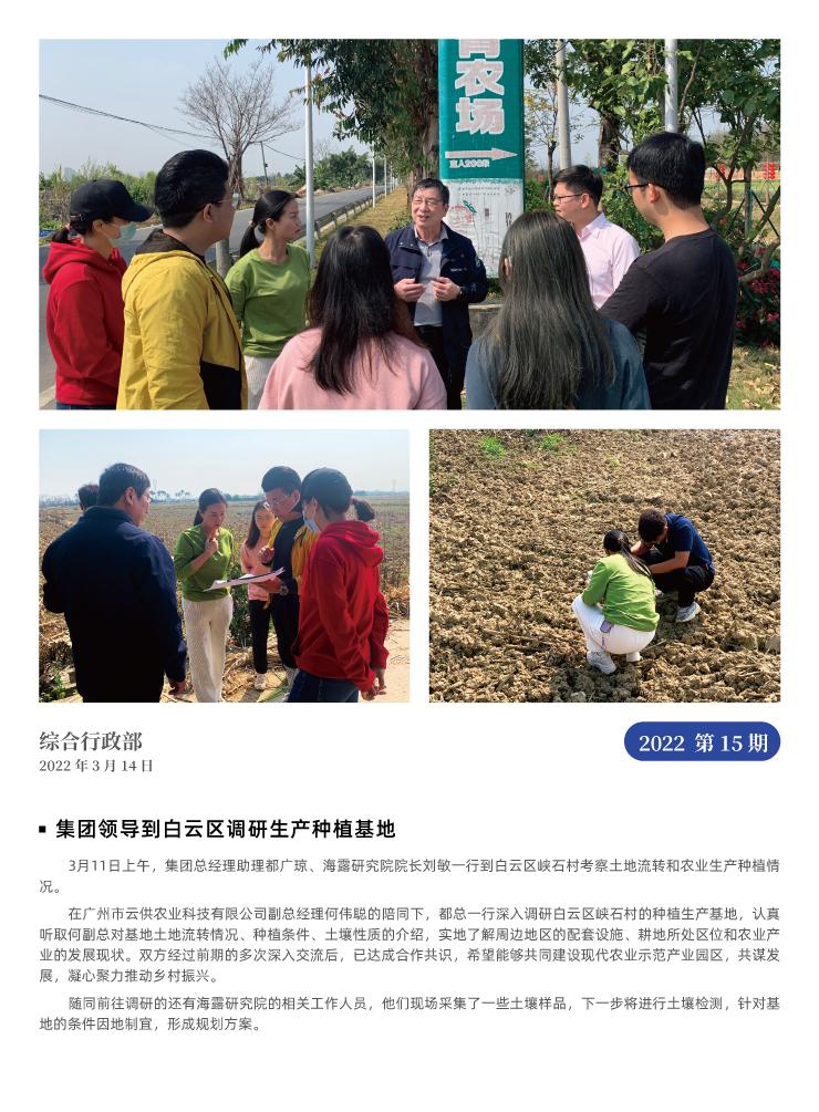 俄罗斯专享会294·VIP(中国区)官方网站