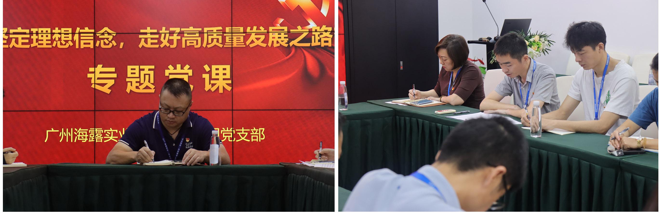 俄罗斯专享会294·VIP(中国区)官方网站