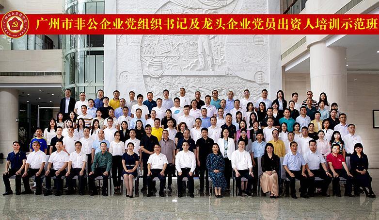 俄罗斯专享会294·VIP(中国区)官方网站