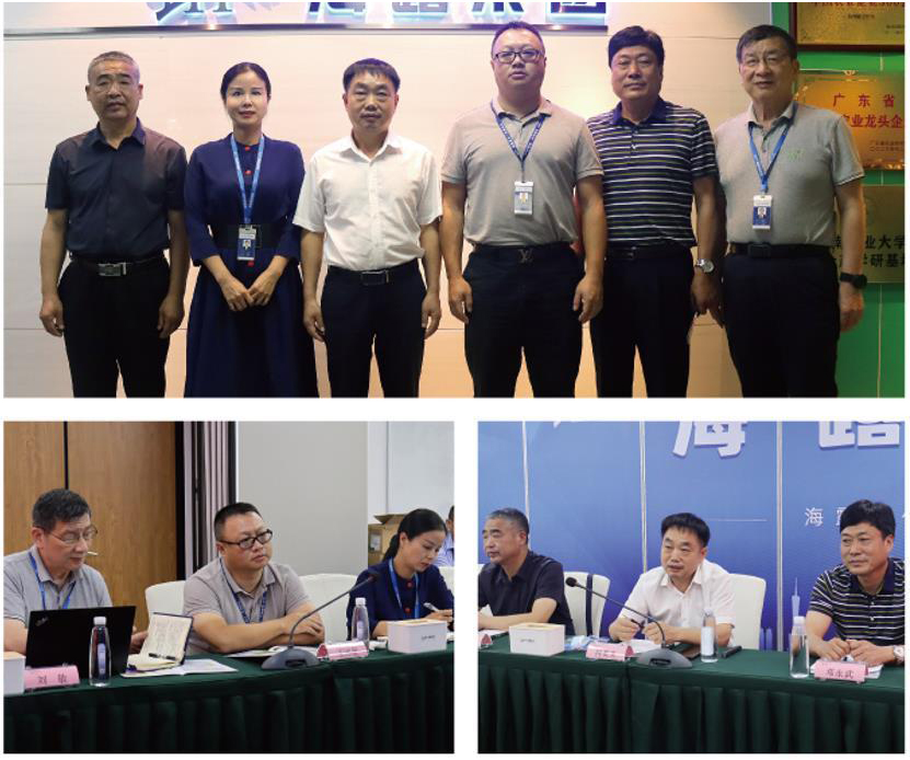 俄罗斯专享会294·VIP(中国区)官方网站