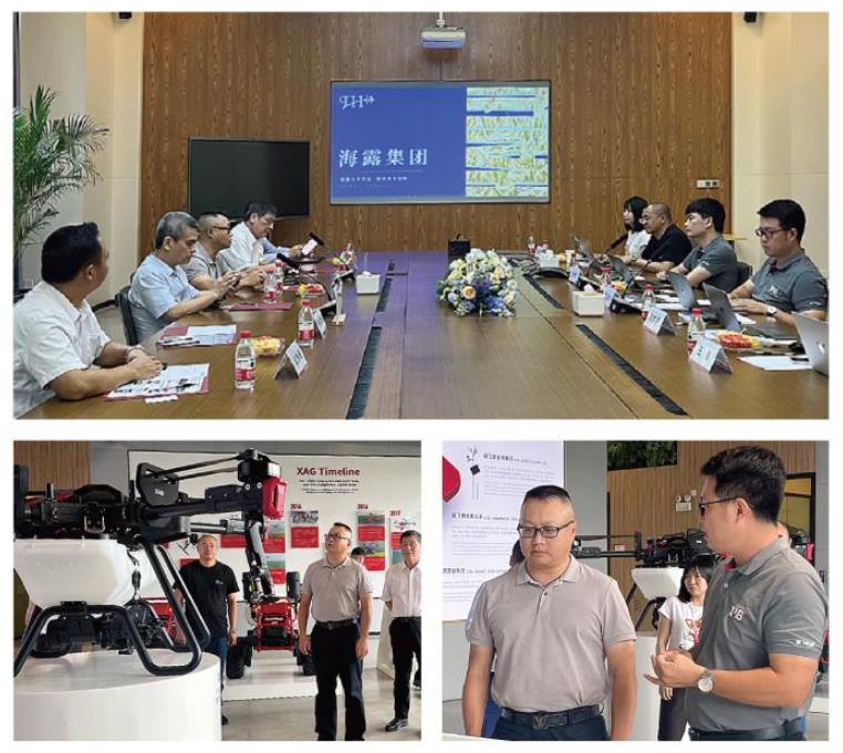 俄罗斯专享会294·VIP(中国区)官方网站