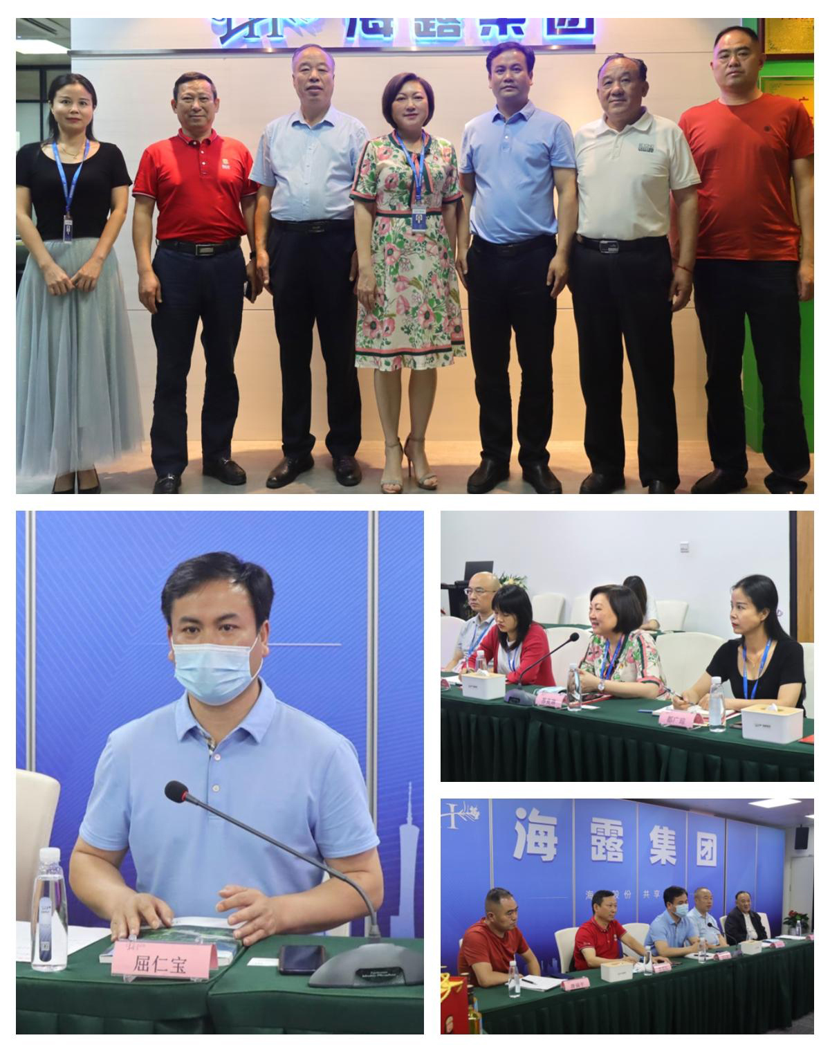 俄罗斯专享会294·VIP(中国区)官方网站