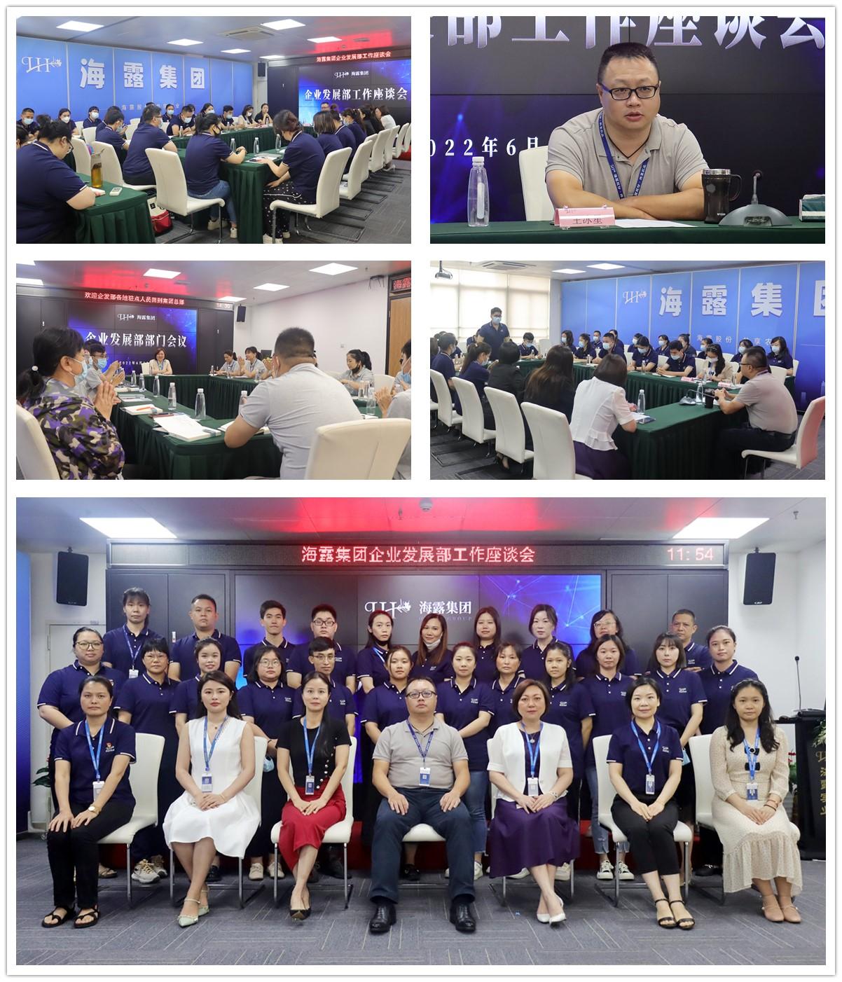 俄罗斯专享会294·VIP(中国区)官方网站