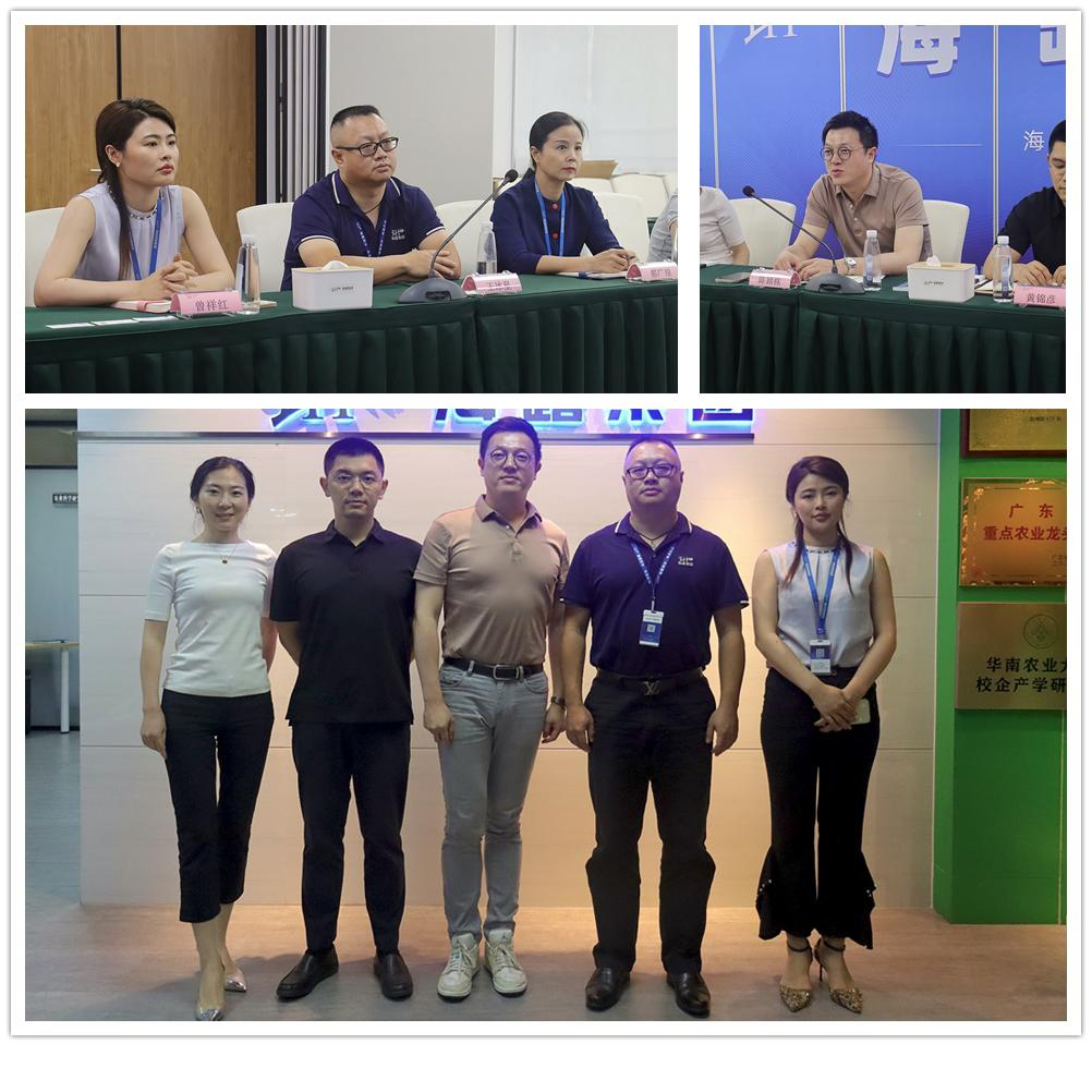 俄罗斯专享会294·VIP(中国区)官方网站