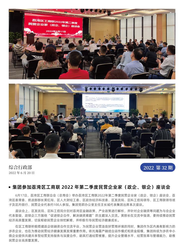 俄罗斯专享会294·VIP(中国区)官方网站