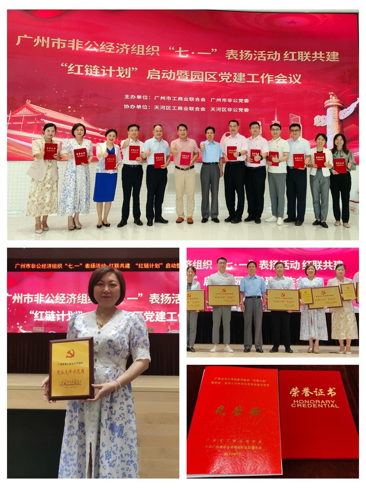 俄罗斯专享会294·VIP(中国区)官方网站