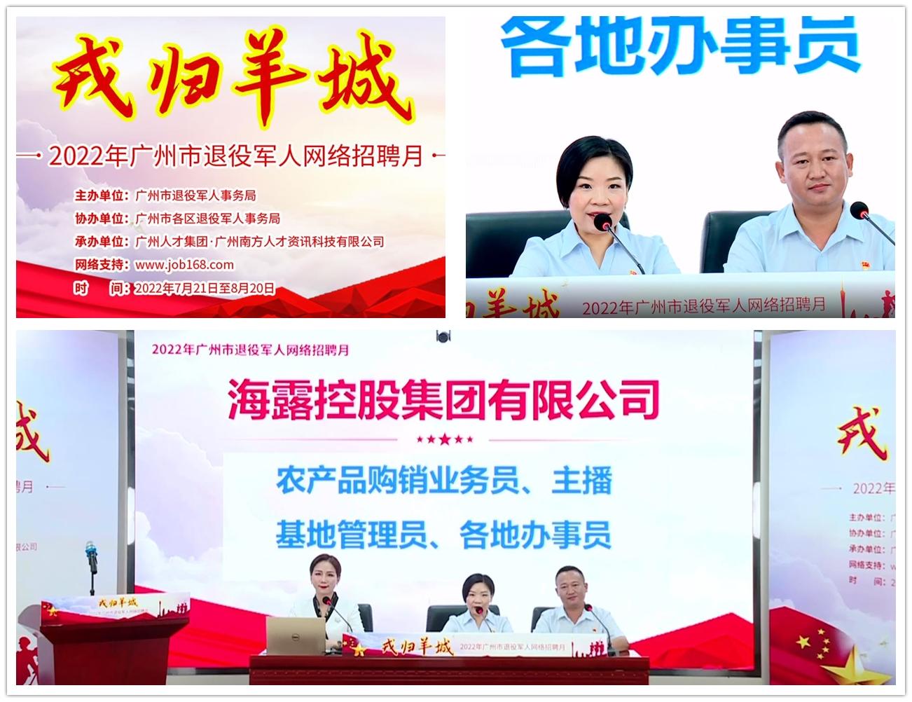 俄罗斯专享会294·VIP(中国区)官方网站