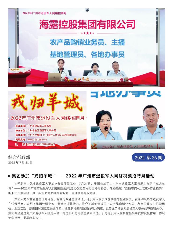 俄罗斯专享会294·VIP(中国区)官方网站