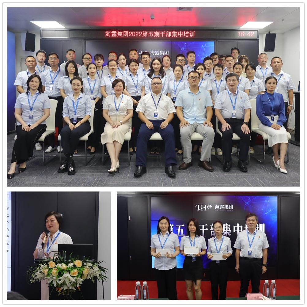 俄罗斯专享会294·VIP(中国区)官方网站