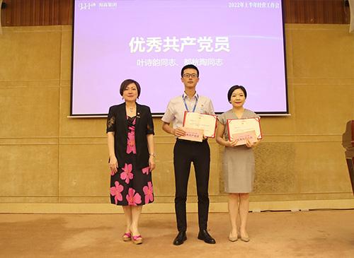 弘扬正气，争当先进，集团党支部赞美2021-2022年杜着秀共产党员