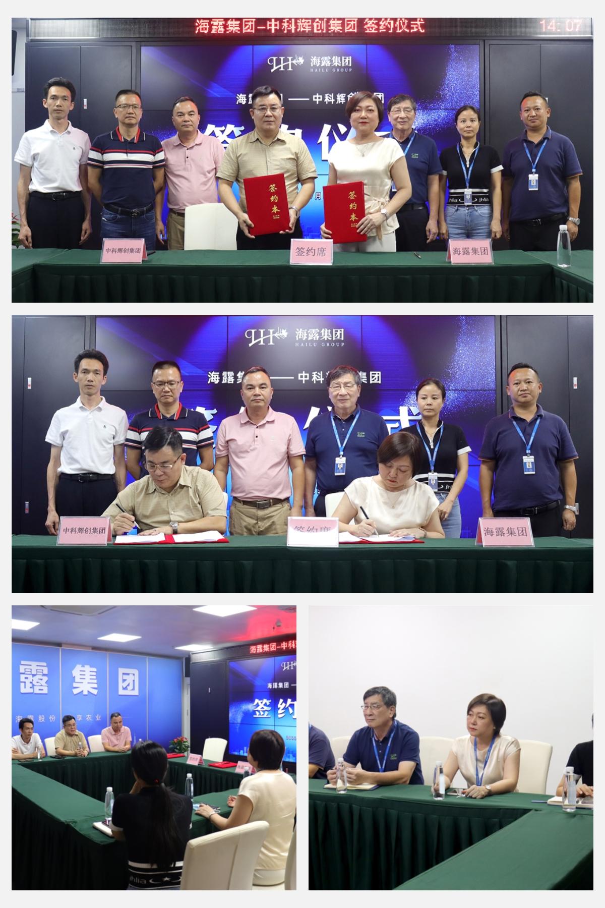 俄罗斯专享会294·VIP(中国区)官方网站