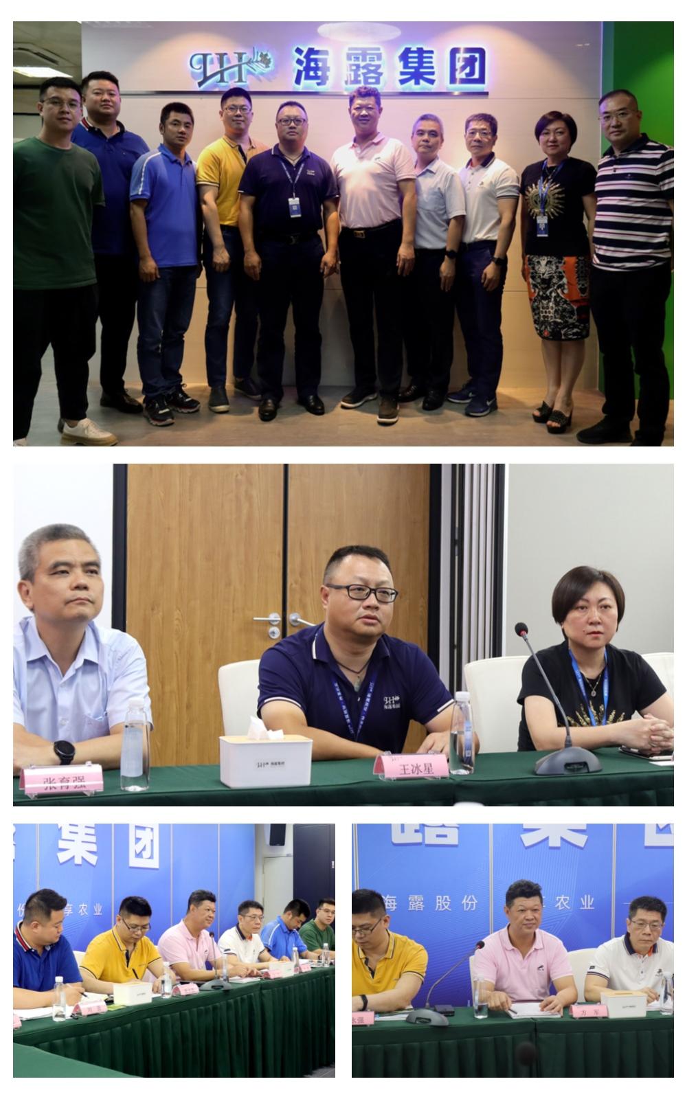 俄罗斯专享会294·VIP(中国区)官方网站