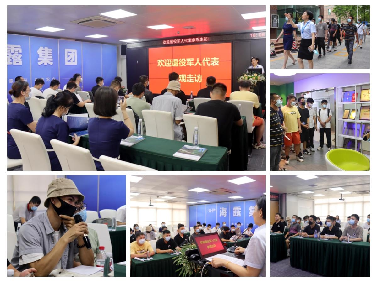 俄罗斯专享会294·VIP(中国区)官方网站