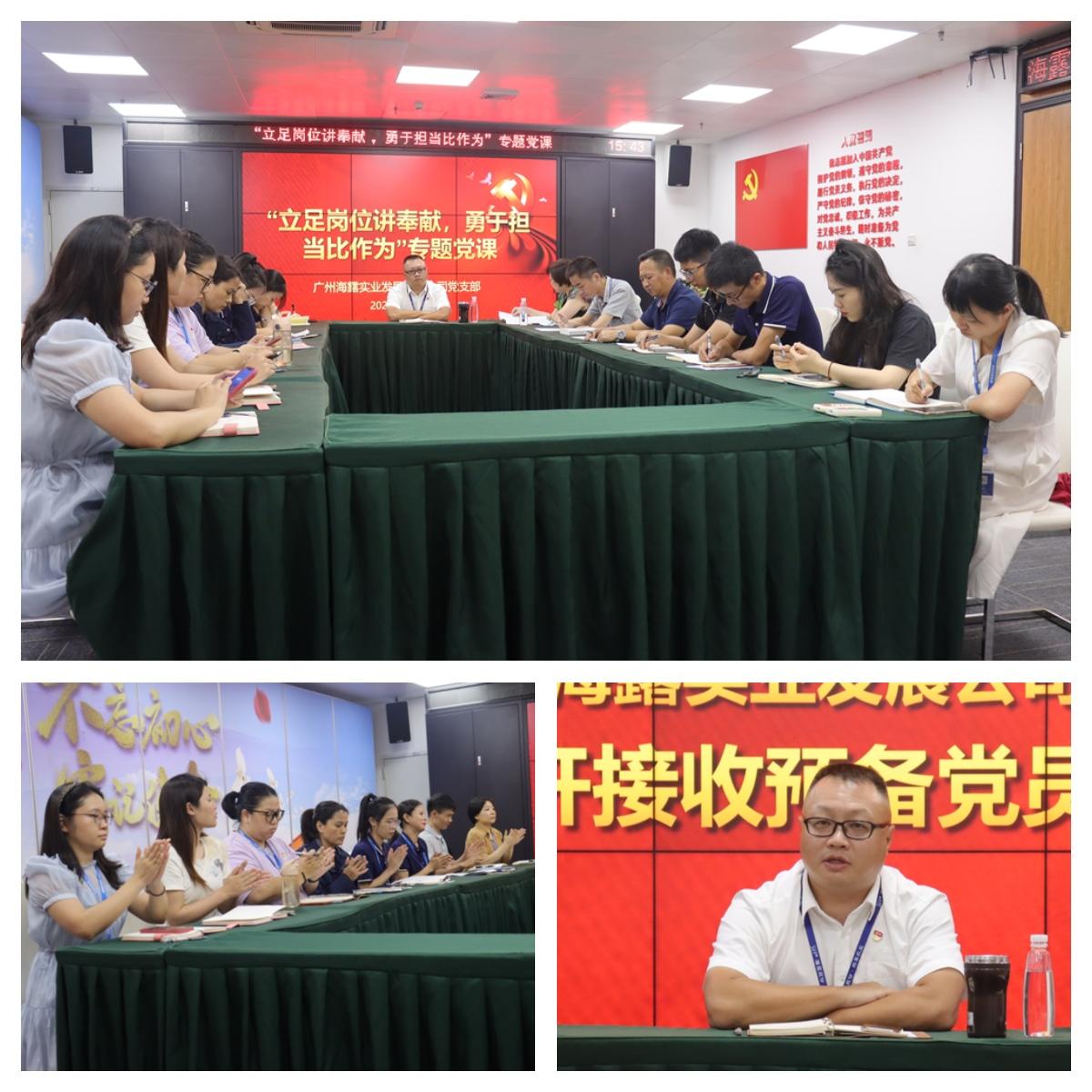 俄罗斯专享会294·VIP(中国区)官方网站