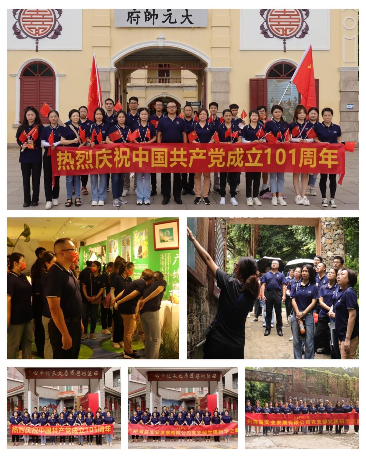 俄罗斯专享会294·VIP(中国区)官方网站