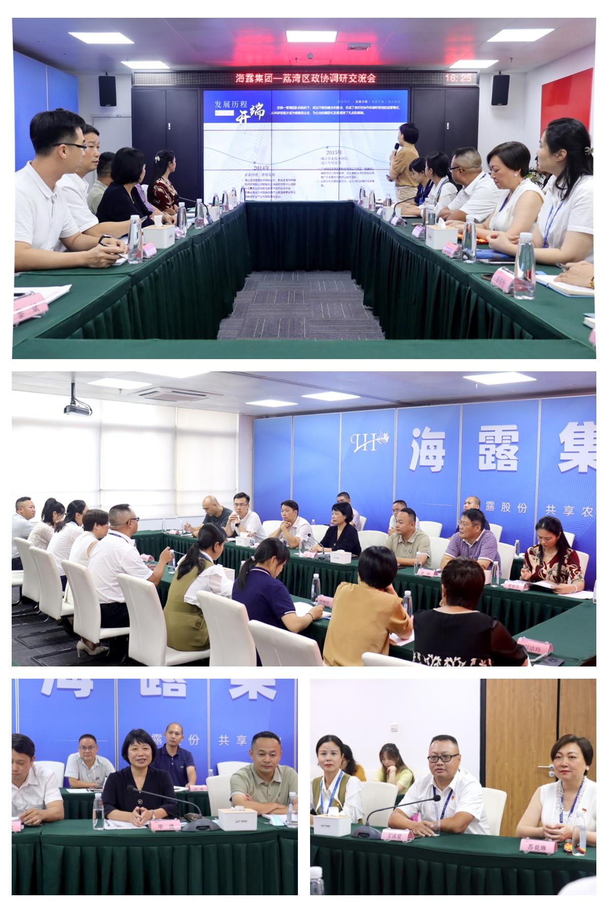 俄罗斯专享会294·VIP(中国区)官方网站