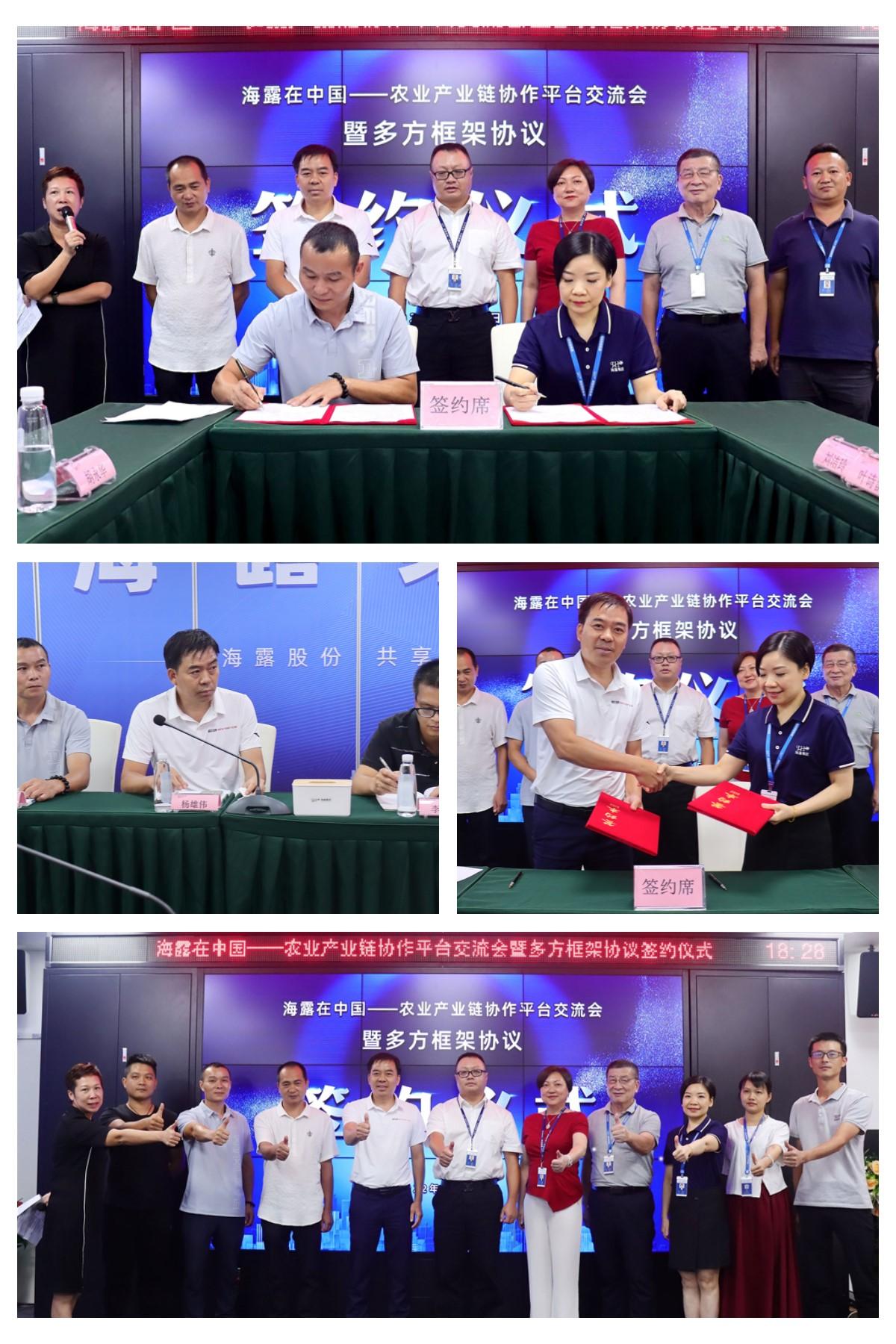 俄罗斯专享会294·VIP(中国区)官方网站