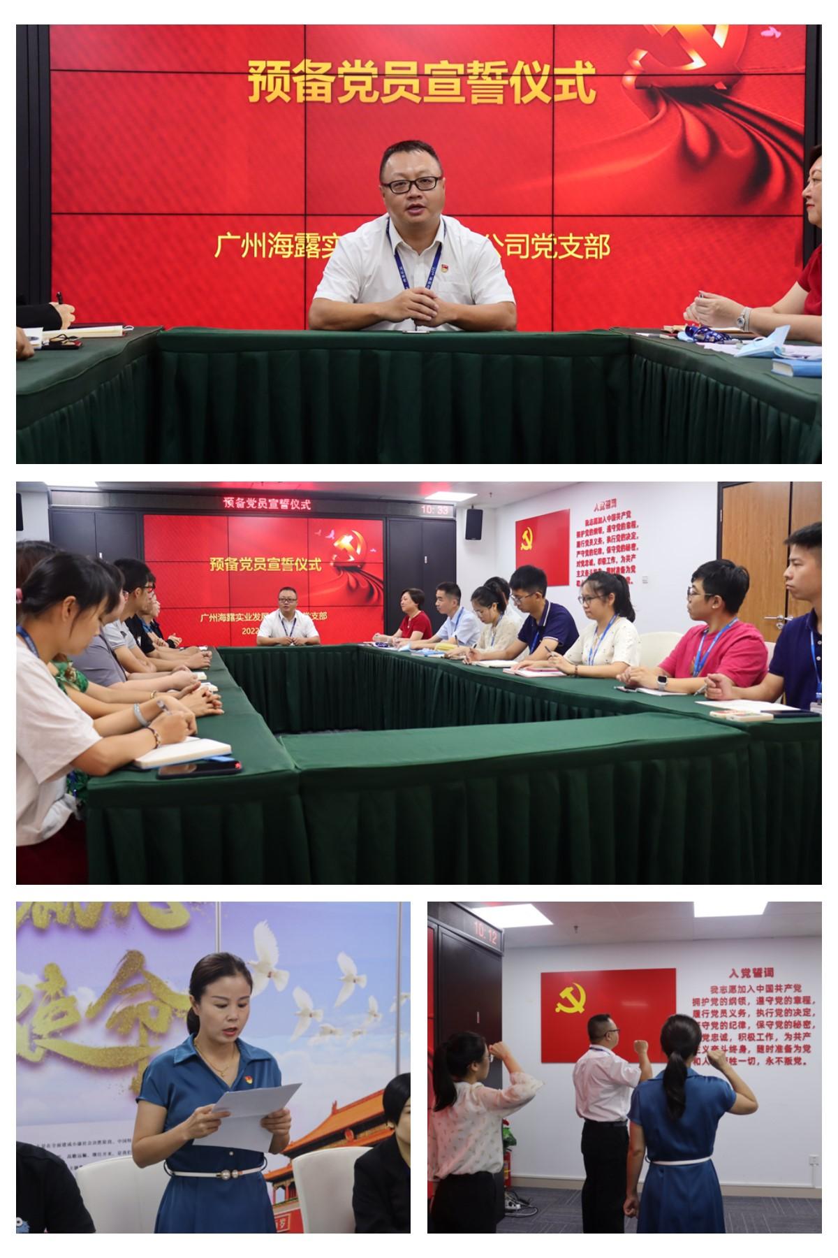 俄罗斯专享会294·VIP(中国区)官方网站