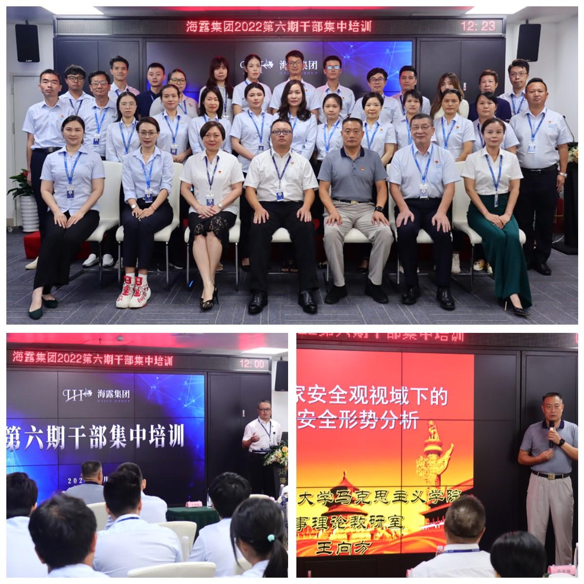 俄罗斯专享会294·VIP(中国区)官方网站