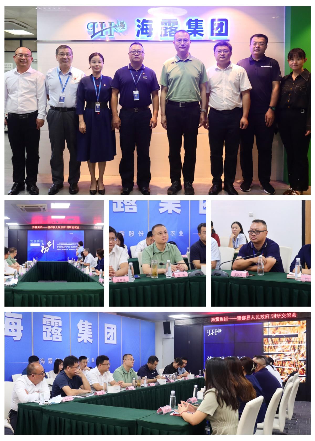 俄罗斯专享会294·VIP(中国区)官方网站