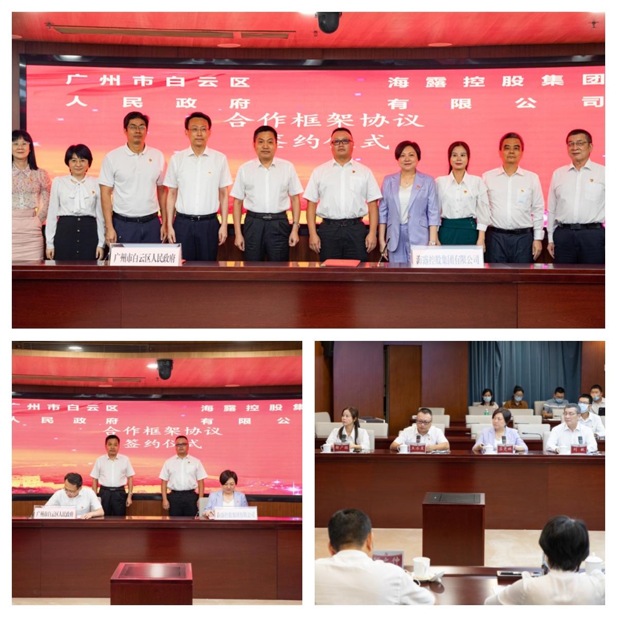 俄罗斯专享会294·VIP(中国区)官方网站