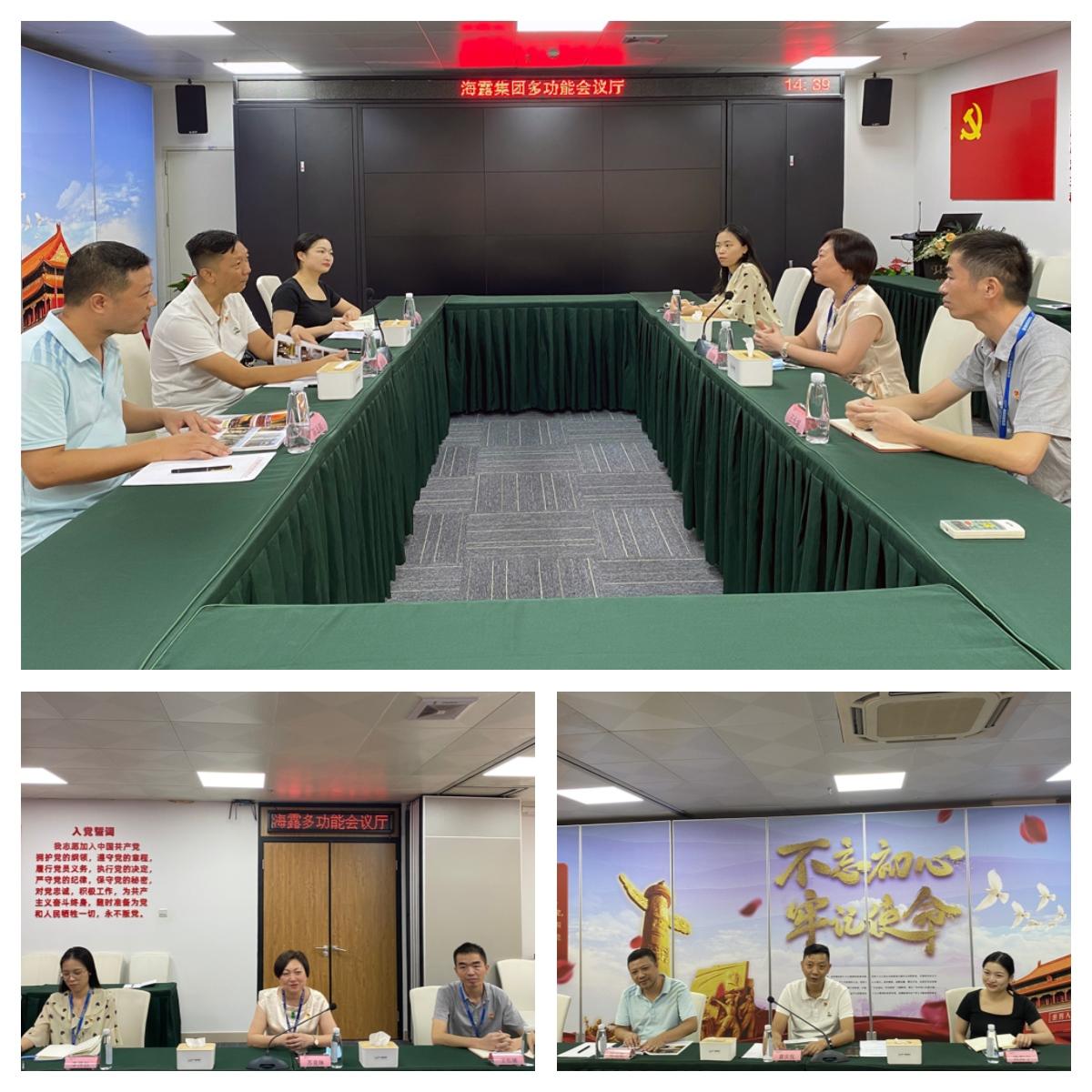 俄罗斯专享会294·VIP(中国区)官方网站