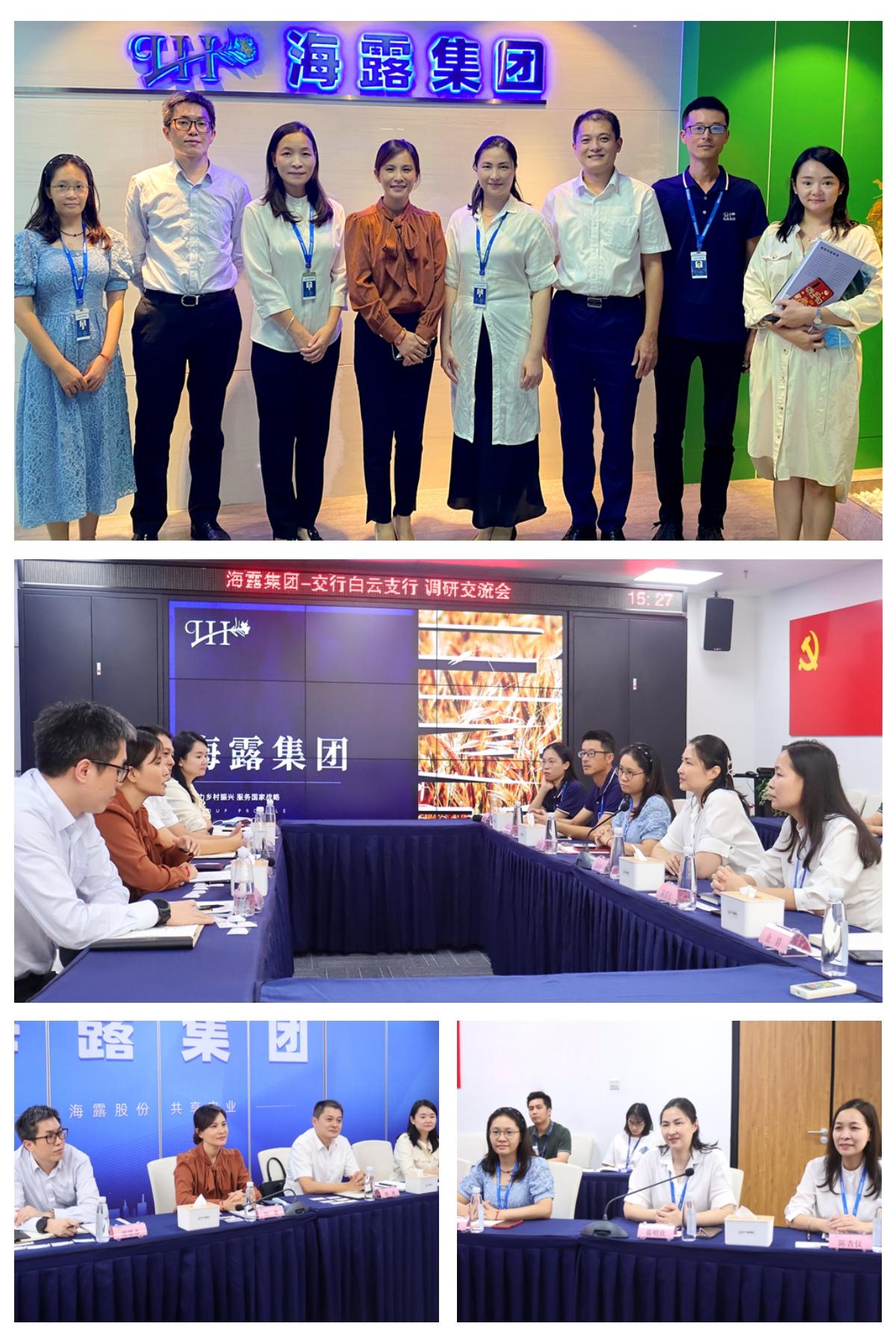 俄罗斯专享会294·VIP(中国区)官方网站