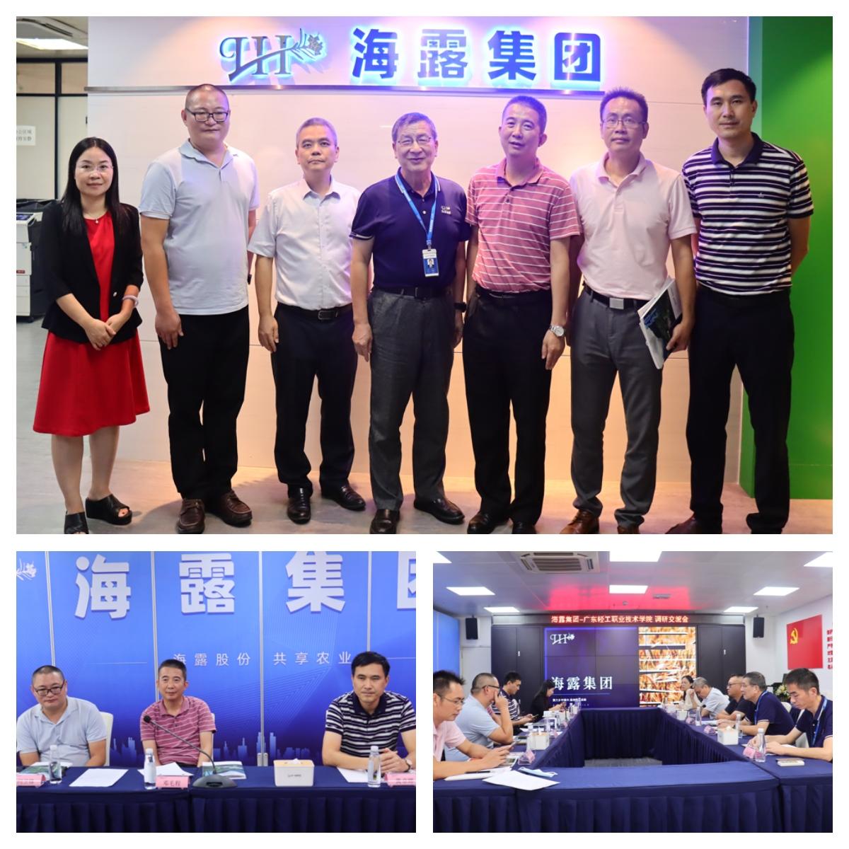 俄罗斯专享会294·VIP(中国区)官方网站