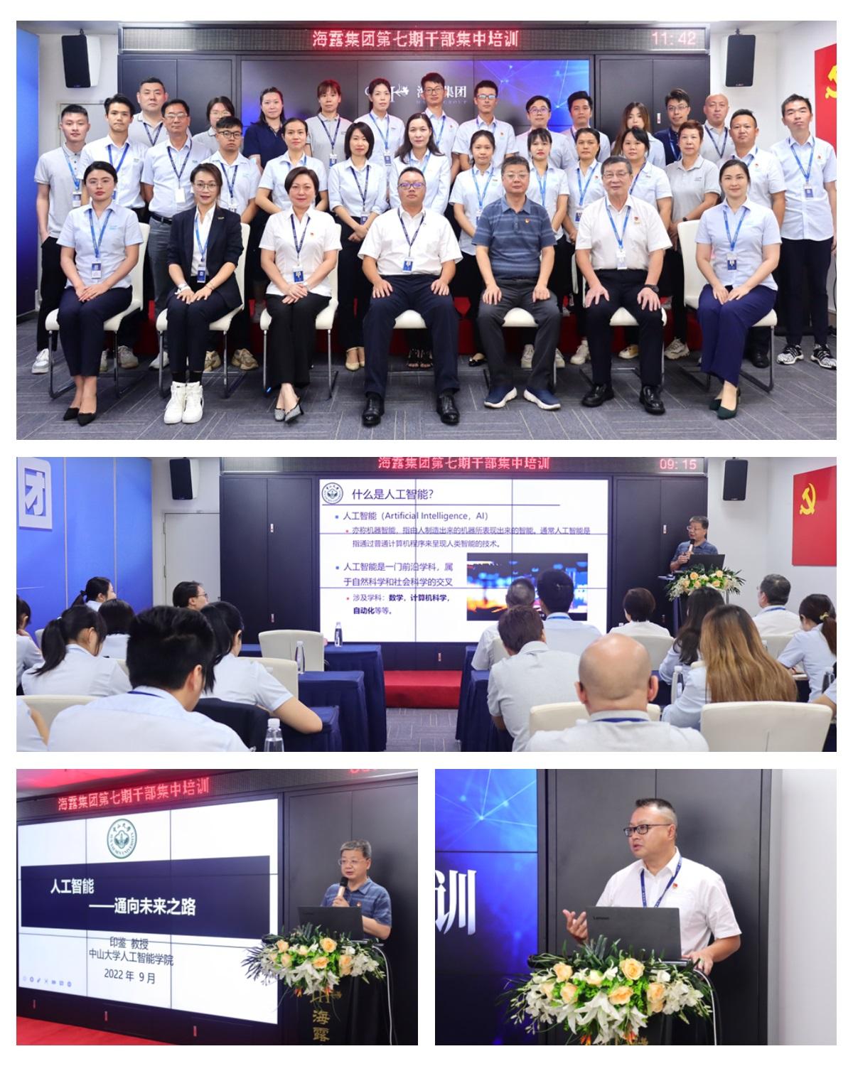 俄罗斯专享会294·VIP(中国区)官方网站