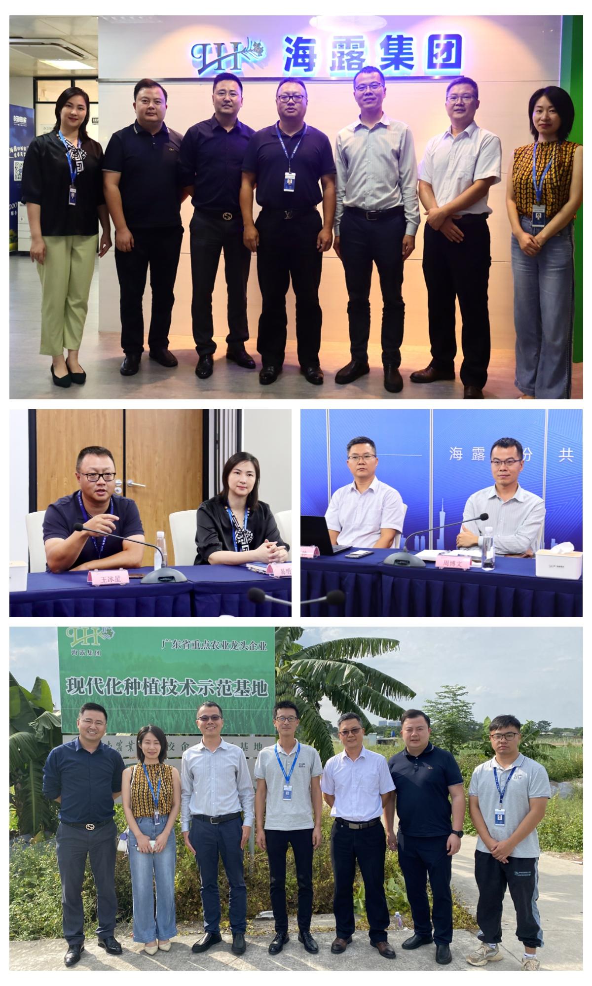 俄罗斯专享会294·VIP(中国区)官方网站