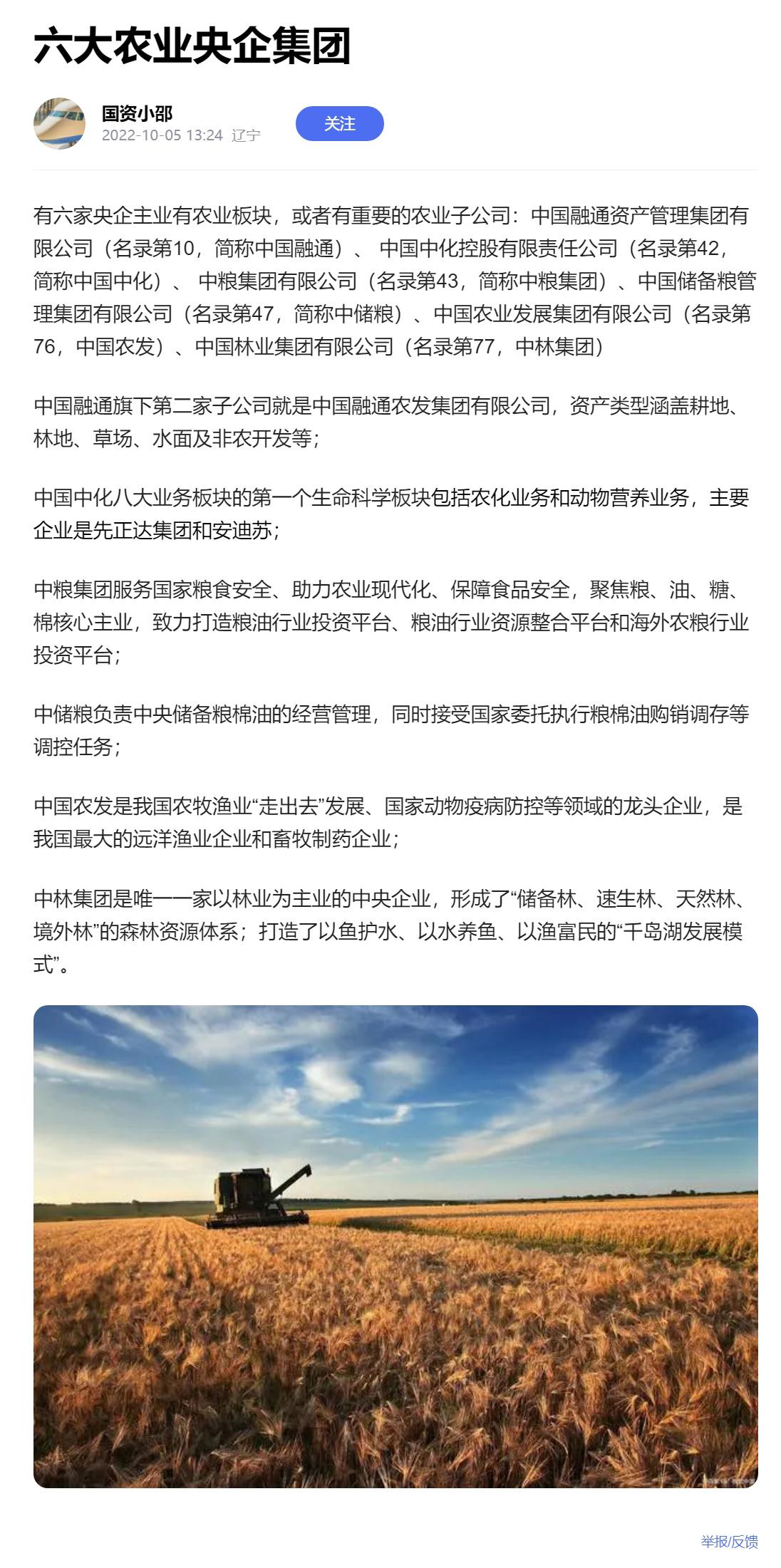 俄罗斯专享会294·VIP(中国区)官方网站