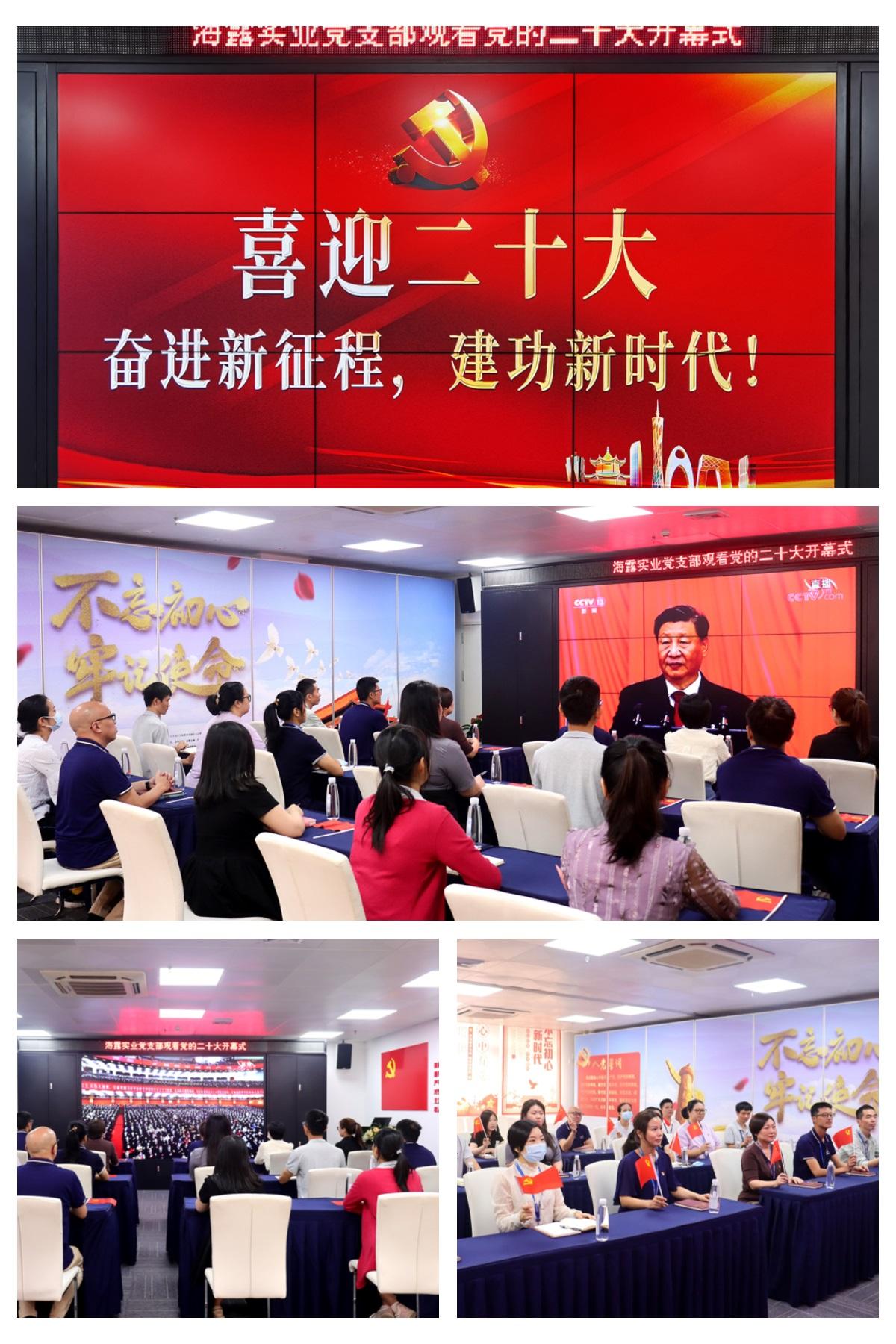 俄罗斯专享会294·VIP(中国区)官方网站