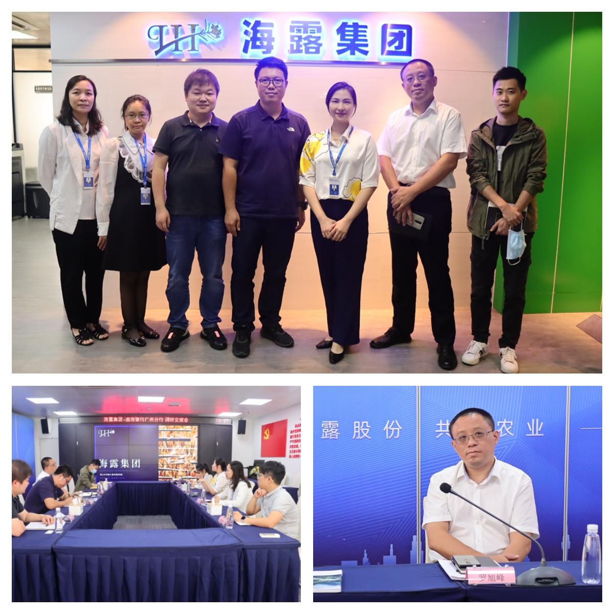 俄罗斯专享会294·VIP(中国区)官方网站