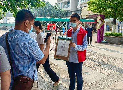 使命在肩，同心抗疫——集团两名新党员参与防疫自愿者工作