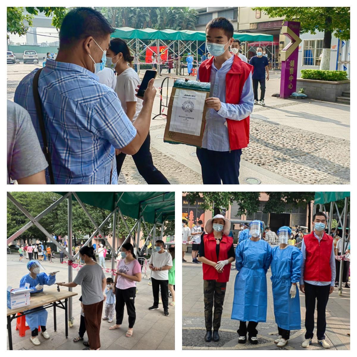 俄罗斯专享会294·VIP(中国区)官方网站