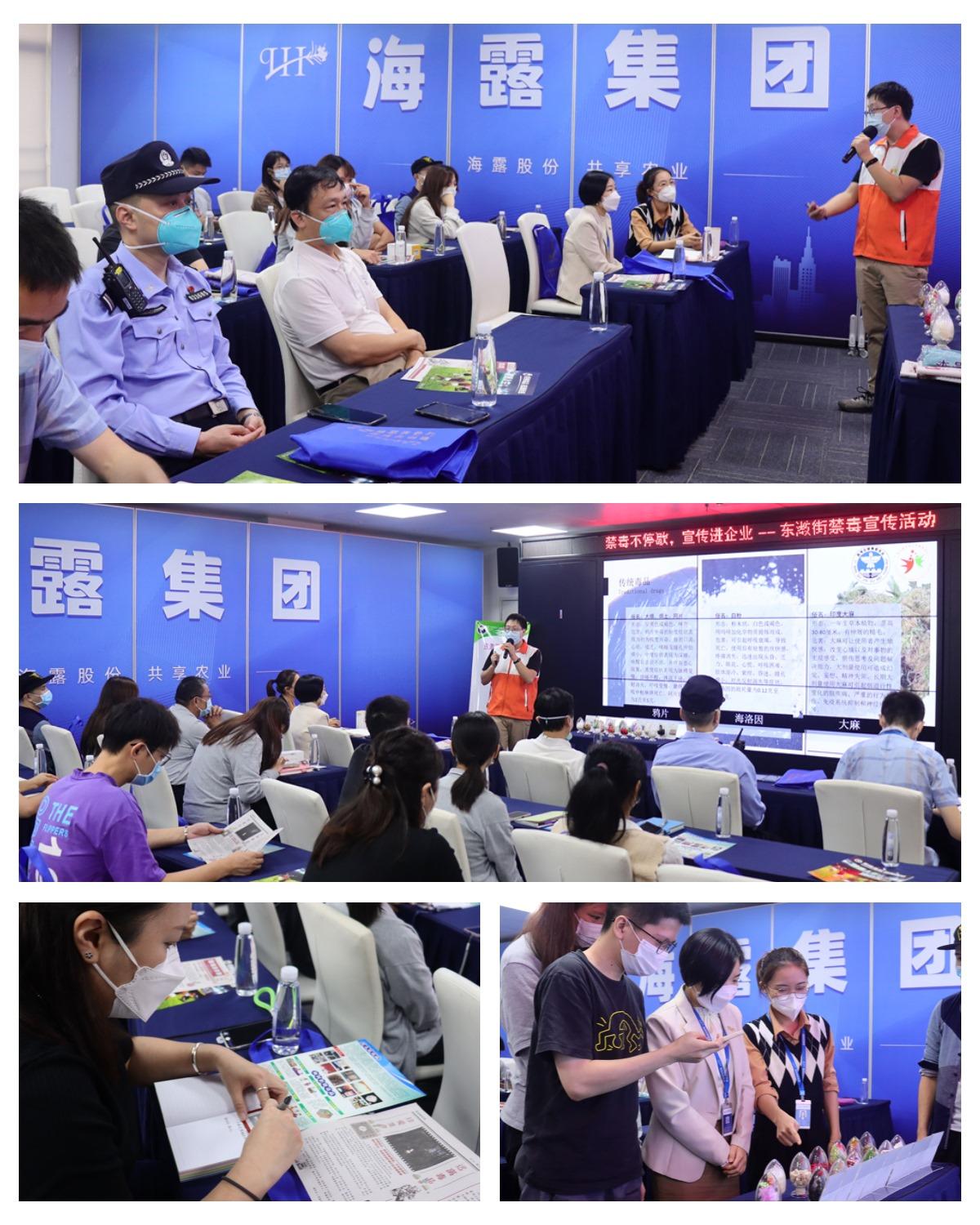 俄罗斯专享会294·VIP(中国区)官方网站