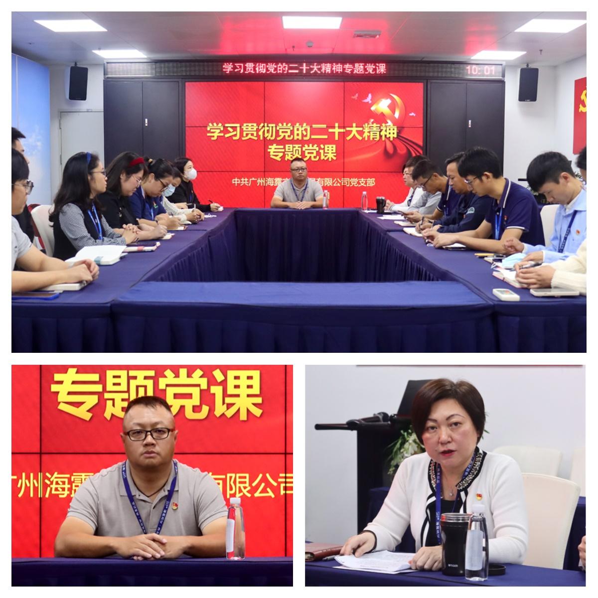 俄罗斯专享会294·VIP(中国区)官方网站