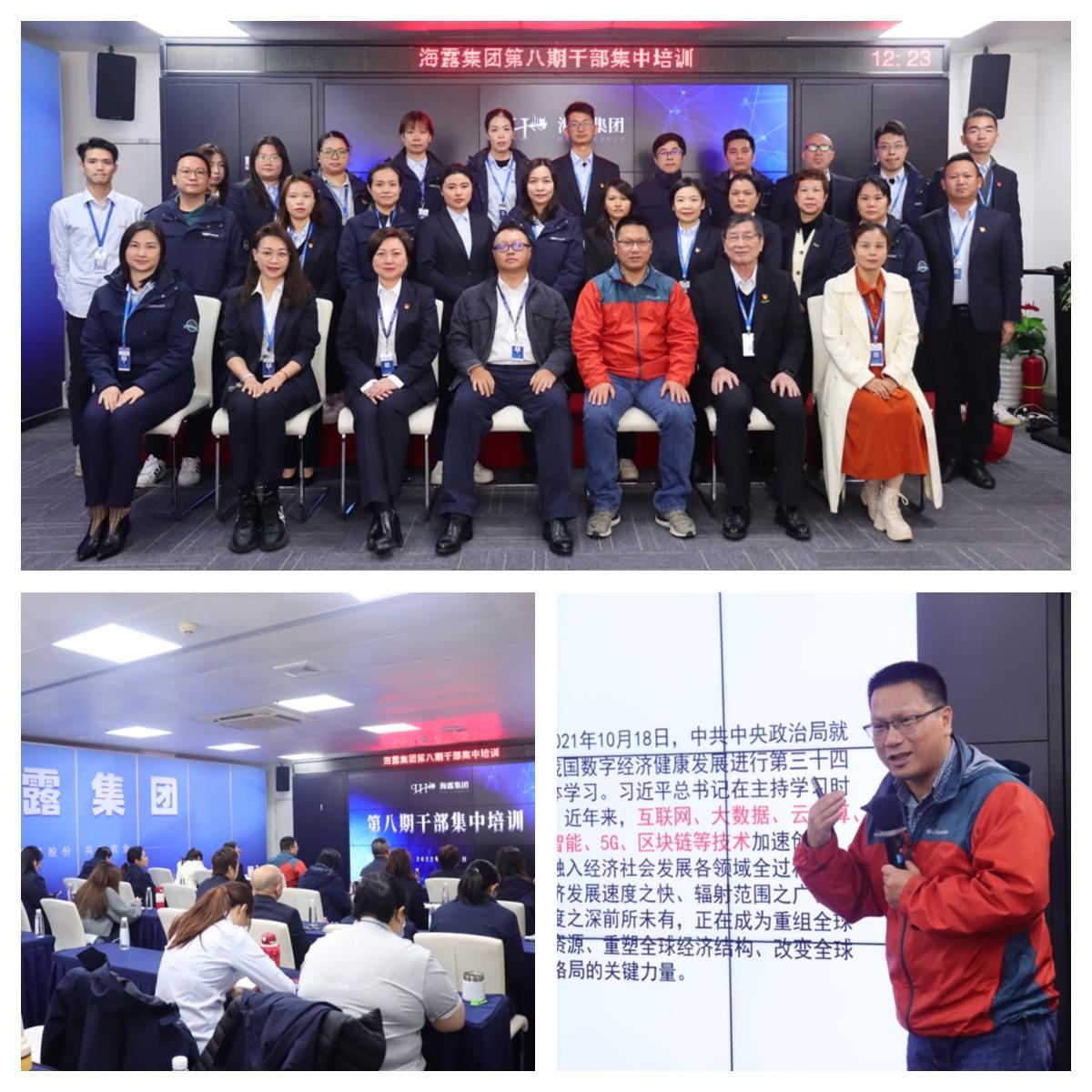 俄罗斯专享会294·VIP(中国区)官方网站