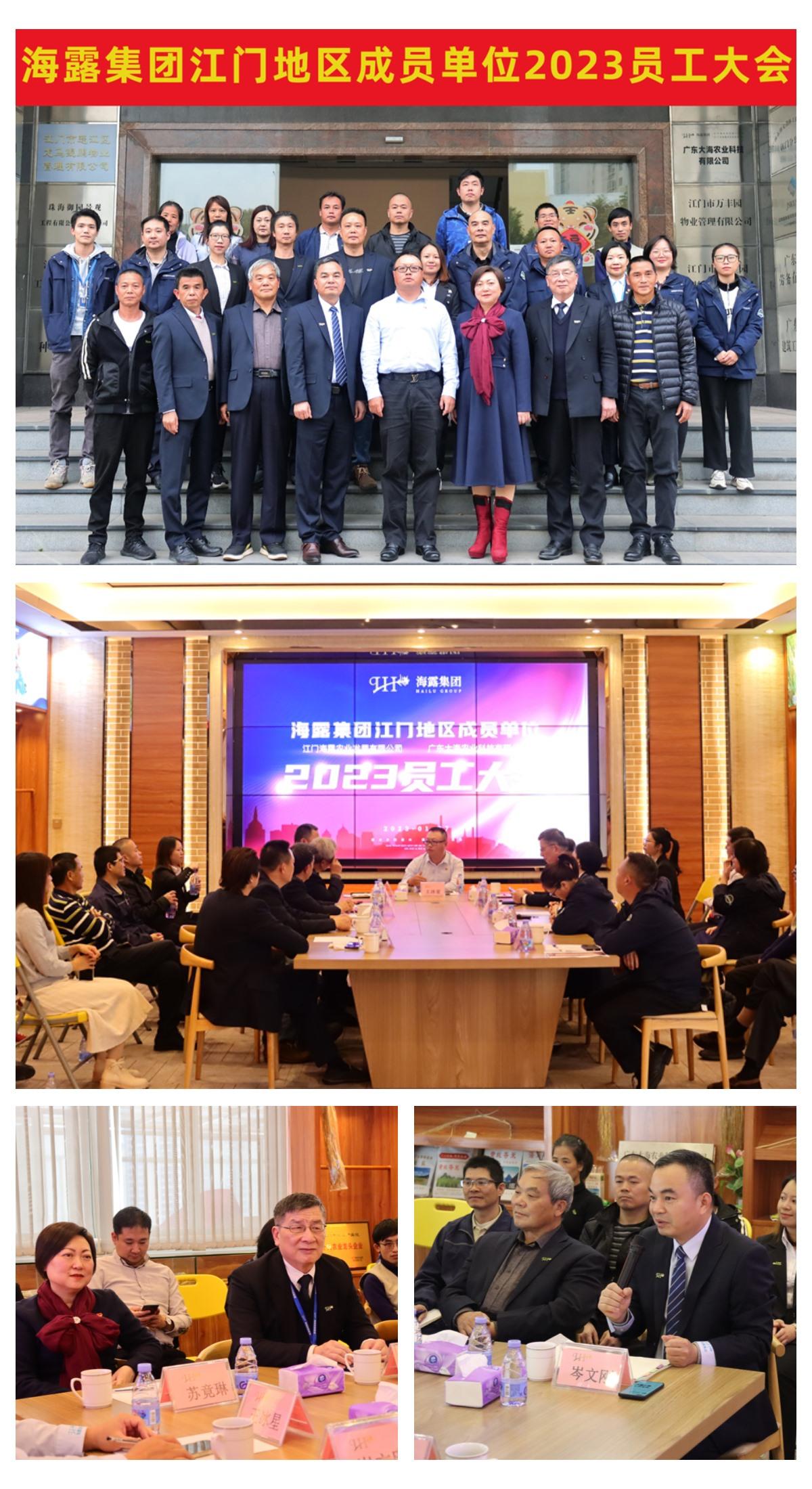 俄罗斯专享会294·VIP(中国区)官方网站