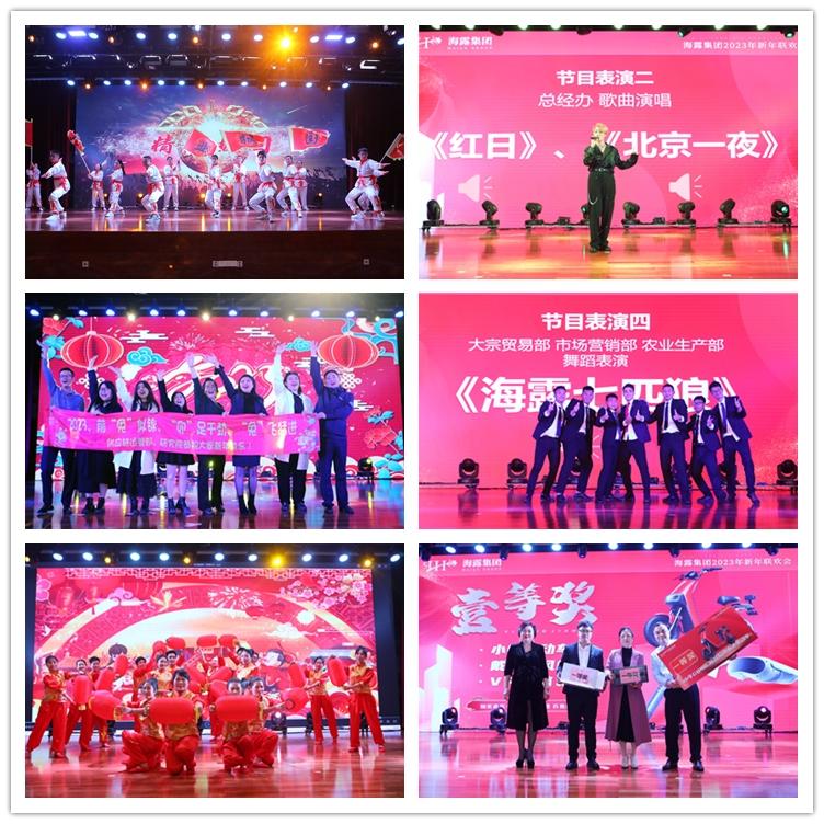 俄罗斯专享会294·VIP(中国区)官方网站