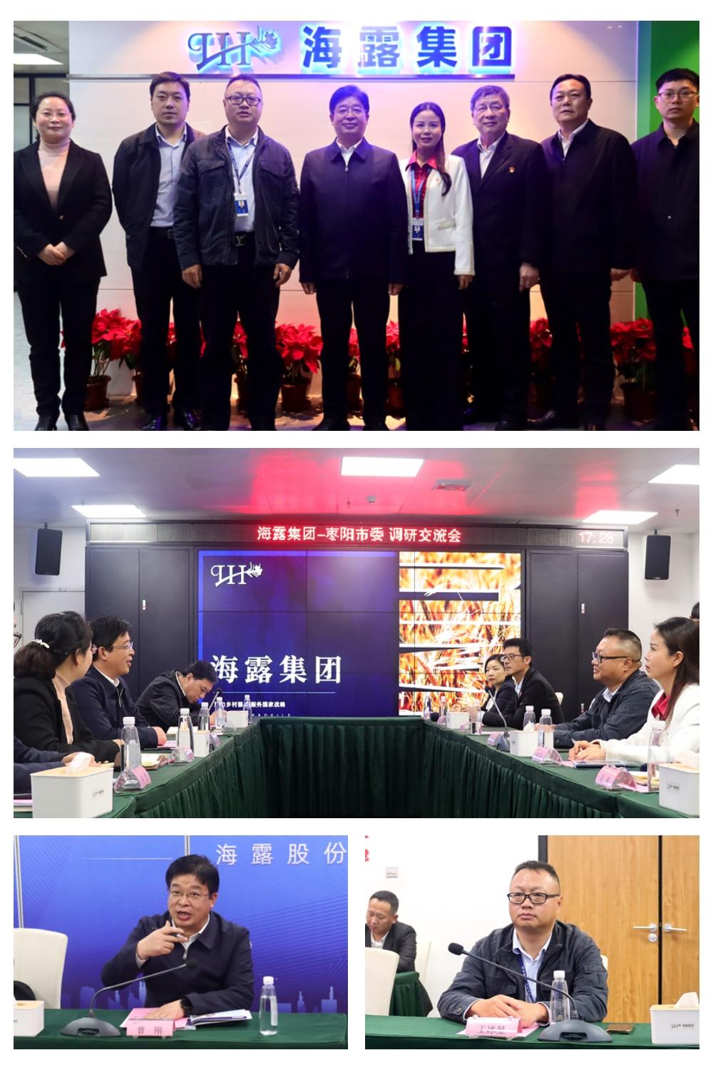 俄罗斯专享会294·VIP(中国区)官方网站