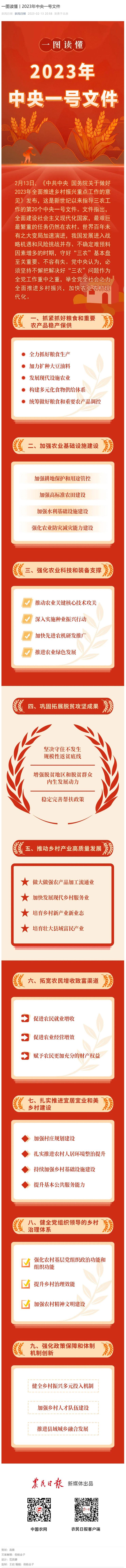 俄罗斯专享会294·VIP(中国区)官方网站